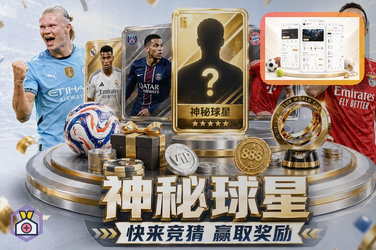 品牌价值荣誉奖